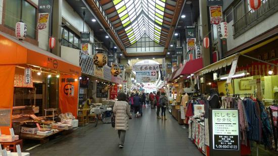 Markt Kuromon Ichiba